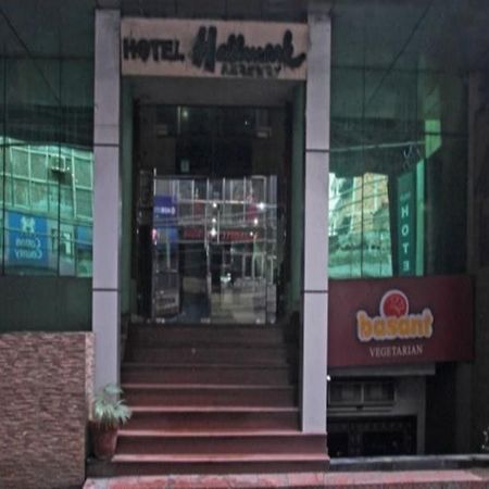 Hotel Hallmark Regency Ludhiana Exterior photo